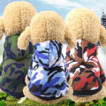 Dog Clothes Autumn Winter New Camouflage Clothes Stain resistant and Handsome Pet Clothes Cat New Two-legged Hoodies